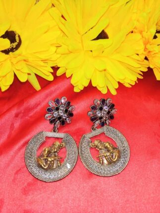 Silver Beautiful Earrings