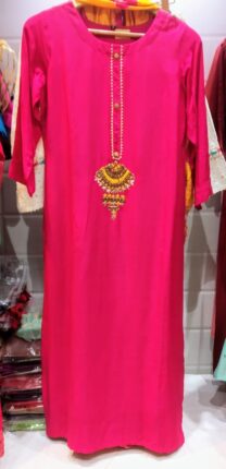 Pink Suit With Beautiful Dupatta