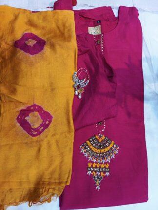 Womens Day Special Beautiful Silk Suit With Earing Combo Set