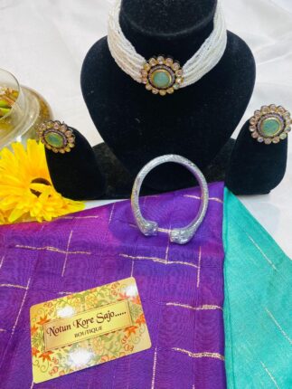 Semi Tussar Beautiful Purple And Sea Green Saree With Beautiful Chokar Set For Mothers Day Special