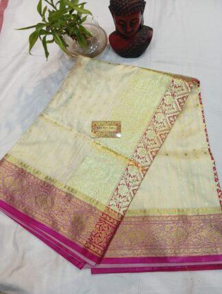 Beautiful Banarasi Off White Saree