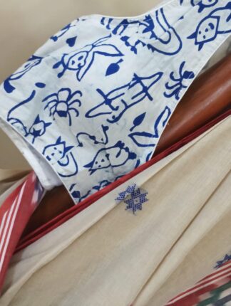 Beautiful Saree With Blouse Combo Set